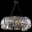 Lampa wisząca okrągła, chromowana, kolumnada szklana Colline Maytoni MOD083PL-09CH