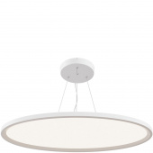 Lampa wisząca plafon LED 78 cm Cosmos Maytoni MOD057PL-L78W4K