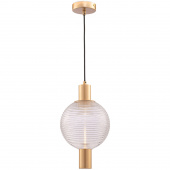 Lampa wisząca prążkowana kula Rueca Maytoni kolor mosiądz P060PL-01BS