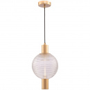 Lampa wisząca prążkowana kula Rueca Maytoni kolor mosiądz P060PL-01BS