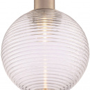 Lampa wisząca prążkowana kula Rueca Maytoni kolor nikiel P060PL-01N