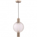 Lampa wisząca prążkowana kula Rueca Maytoni kolor nikiel P060PL-01N