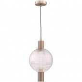 Lampa wisząca prążkowana kula Rueca Maytoni kolor nikiel P060PL-01N