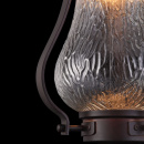 Lampa wisząca przed budynek La Rambla Outdoor Maytoni S104-10-41-R