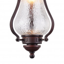 Lampa wisząca przed budynek La Rambla Outdoor Maytoni S104-10-41-R