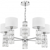 Lampa wisząca z białymi abażurami i ozdobnymi szkiełkami Talento Maytoni DIA008PL-05CH