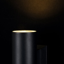 Lampka na budynek, czarny walec Bowery Maytoni Outdoor O574WL-01B