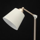 Lampka stołowa biało-złota RegenBogen Megapolis 691032001