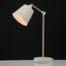 Lampka stołowa biało-złota RegenBogen Megapolis 691032001