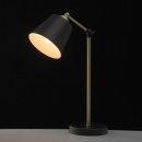 Lampka stołowa czarno-złota RegenBogen Megapolis 691031601