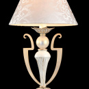 Lampka stołowa klasyczny, elegancki styl Monile Maytoni Classic ARM004-11-W