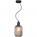 Mała lampa wisząca szkło prążkowane Vitaluce VE4843-1/1S