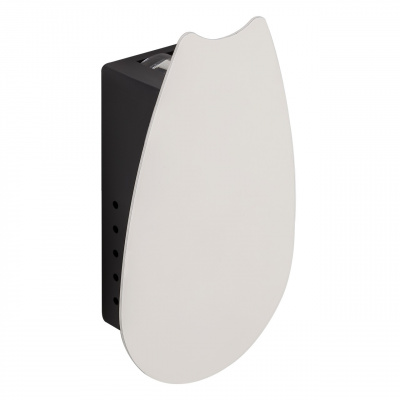 Metalowy kinkiet ścienny LED w kształcie łezki RegenBogen 662020101