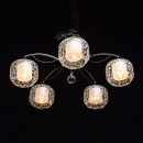 Minimalistyczny żyrandol na 5 żarówek z kloszami zdobionymi ornamentem - wycofan 358019405