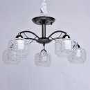 Minimalistyczny żyrandol na 5 żarówek z kloszami zdobionymi ornamentem - wycofan 358019405