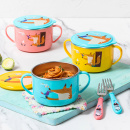 Miseczka z uszami i pokrywką dla dzieci żółta Infant Cuitisan EC10104Y