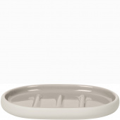 Mydelniczka Blomus Sono moonbeam B66288