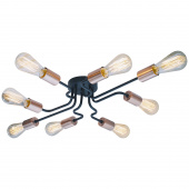 Nietuzinkowa lampa sufitowa Herpe Candellux 38-66954