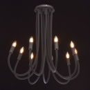 Nowoczesna lampa sufitowa regulowana na 9 żarówek RegenBogen Megapolis 646011709