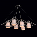 Nowoczesna lampa wisząca ze stali nierdzewnej ze srebrnymi abażurami Chiaro 612010306