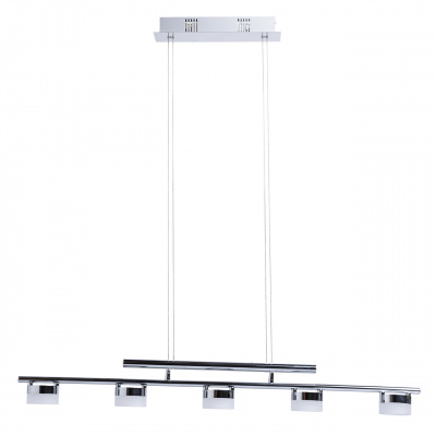 Nowoczesna minimalistyczna lampa sufitowa LED MW-LIGHT 632010905