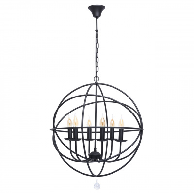 Nowoczesny geometryczny żyrandol kula MW-LIGHT 249017106