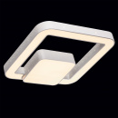 Nowoczesny plafon sufitowy LED do dużego pomieszczenia 674010802