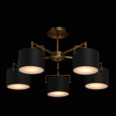 Nowoczesny żyrandol Megapolis- na pięć żarówek 721010205