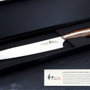 Nóż kuchenny do porcjowania Nagomi Maru 22cm NM220SL