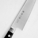 Nóż szefa kuchni kuchenny 18 cm Tojiro High Powder R-2 F-518