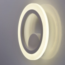 Okrągły, biały kinkiet LED RegenBogen Megapolis 661024401