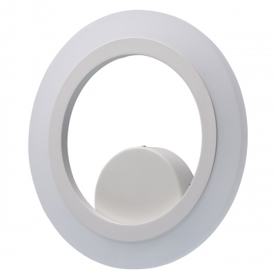 Okrągły, biały kinkiet LED RegenBogen Megapolis 661024401