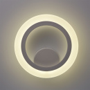 Okrągły, biały kinkiet LED RegenBogen Megapolis 661024401