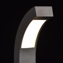 Oświetlenie IP65 LED - słupek oświetleniowy MW-LIGHT Street 803041101