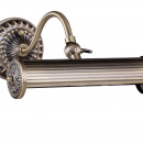 Oświetlenie małego obrazu Rubens Maytoni Classic PIC117-01-R