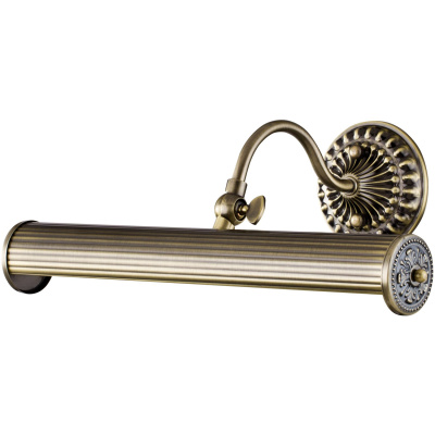 Oświetlenie nad obrazem Renieir Maytoni Classic PIC118-22-R