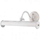 Oświetlenie obrazu 35 cm Renoir Maytoni Classic PIC118-22-W