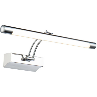 Oświetlenie ścienne obrazów LED 42 cm Fino Maytoni Modern MIR003WL-L7CH