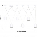 Oświetlenie - sześć białych lampek LED na linkach Actuel Modern Favourite 1442-6P