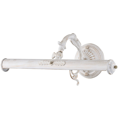 Podświetlenie obrazu Picasso Maytoni Classic PIC114-02-W