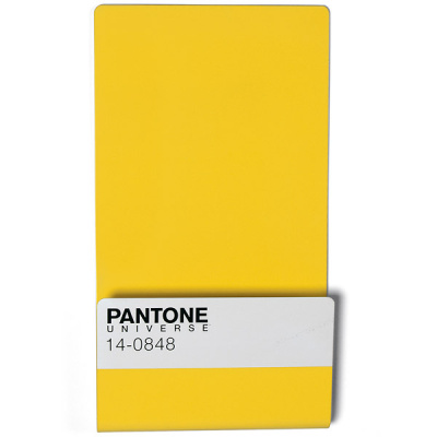 Półka na gazety Seletti Pantone żółta 14888