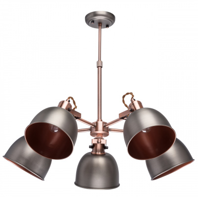 Regulowana lampa wisząca na 5 kloszy, antyczne srebro i miedź MW-LIGHT Loft 551011005