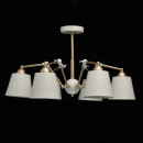 Regulowany żyrandol na 6 żarówek, biało-złoty RegenBogen Megapolis 691011906