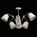 Regulowany żyrandol na 6 żarówek, biało-złoty RegenBogen Megapolis 691011906
