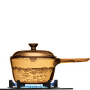 Rondel szklany z pokrywką Visions 1 Litr VSP-1