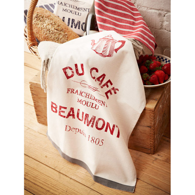 Ściereczki kuchenne Beaumont bordo Ladelle 2 sztuki LD30042B