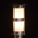 Stalowy słupek oświetleniowy zewnętrzny MW-LIGHT 809040901