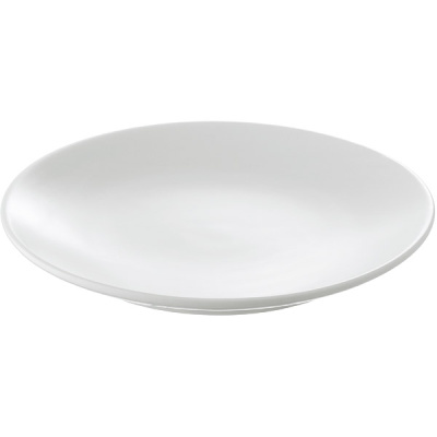 Talerz Bodum Bistro 22cm biały BD-7324-03