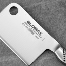 Tasak do sera i ziół 8 cm Global GS-102