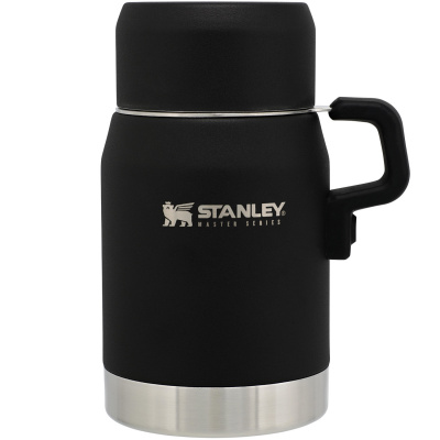 Termos obiadowy z uchwytem Stanley Master 0,5 Litra, czarny 10-08792-002